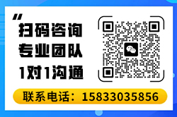 华夏共融科技有限公司_北京代理记账_北京公司注册_北京注册公司_北京商标注册_北京财务咨询